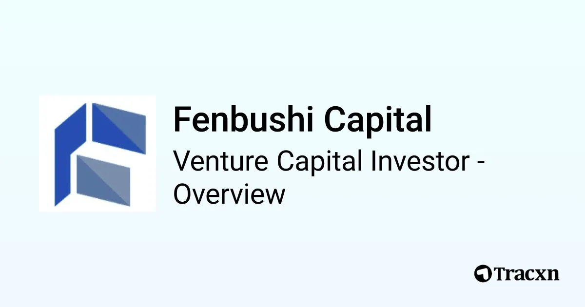 fenbushi Capital office