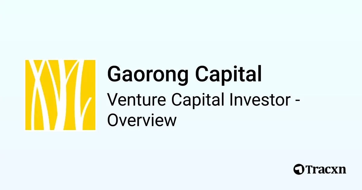 Gaorong Capital office